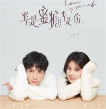 嗨翻主场!萨林杰内外开花狂轰滥炸 上演三连击打停辽宁