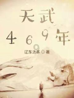 狂暴赛车
