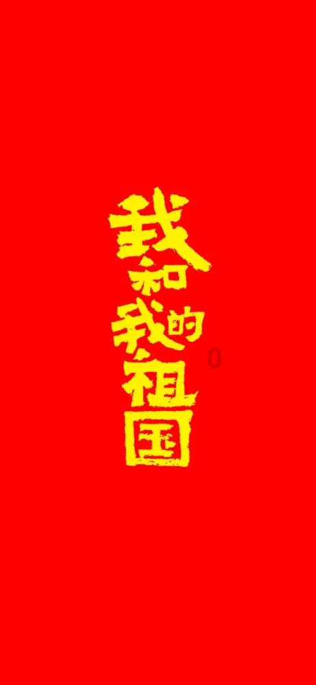 iPad酝酿变局