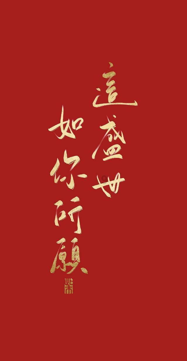 救援外星小怪