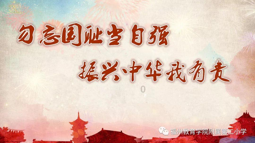 今天是冷冻吗？游戏画面