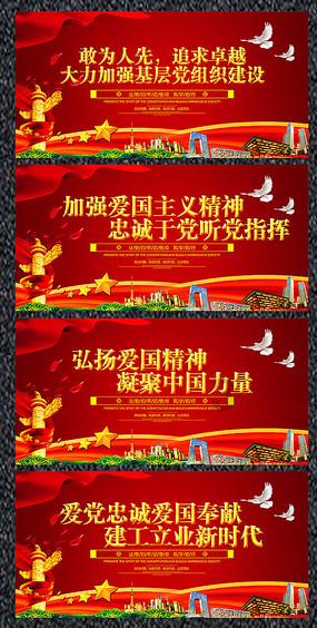 悬赏100万！福州一执法队长被企业征集犯罪线索