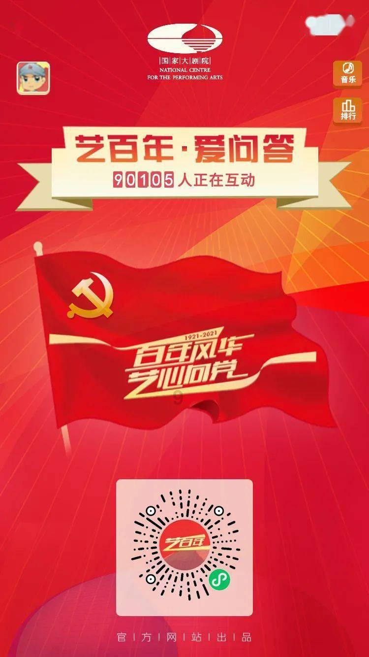 救援金刚狼