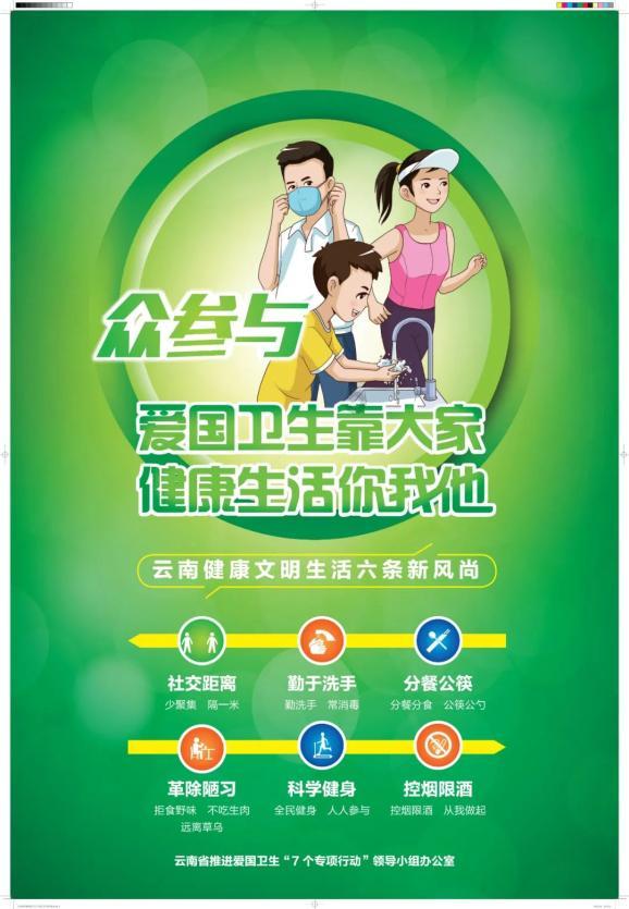 天下3