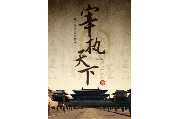 阿荣旗各乡镇赶集时间大全!