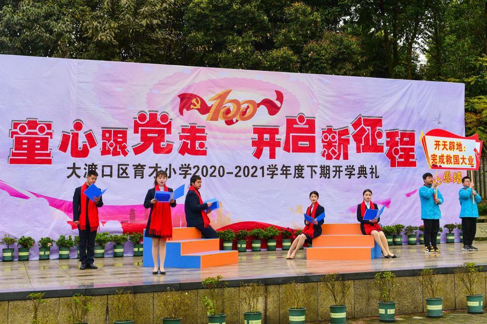 “栖湟”共筑乳业链 携手再续“山海情”