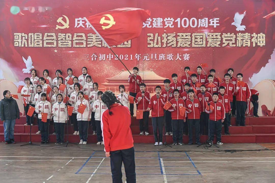 篮球运动员营救