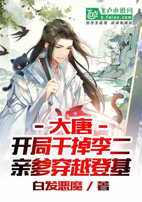 “环境管家”助力村庄“高颜值”