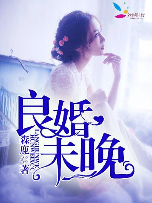 人文经济样本观察|他这本无字大书,写满人生贵自强的故事
